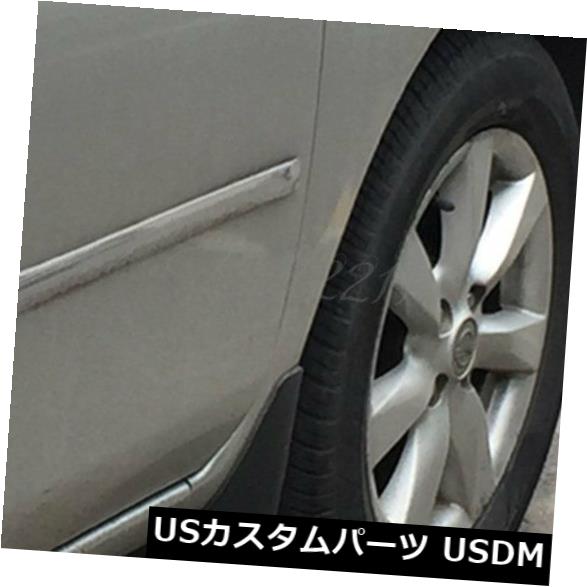 マッドガード 泥除け 日産VERSA 2012-2018のための泥の折り返しのしぶきは車のフェンダーを守ります Mud Flaps Splash Guards Car Fenders For NISSAN VERSA 2012-2018 【並行輸入品】