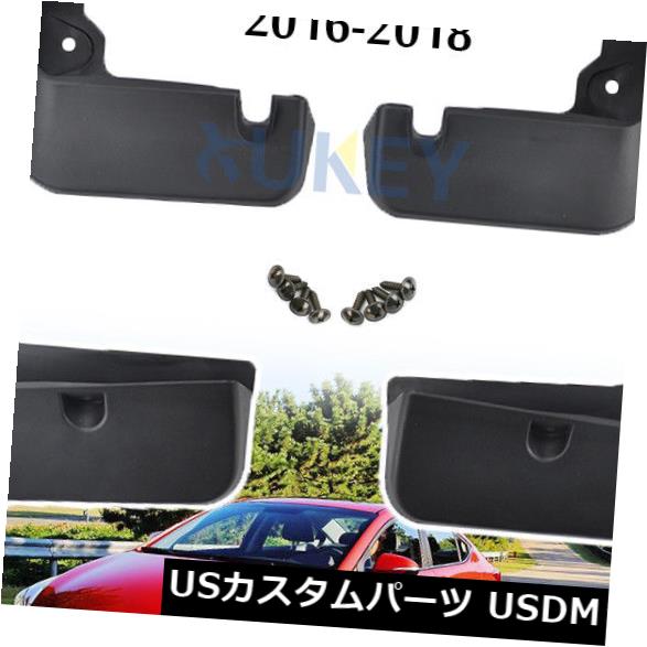 マッドガード 泥除け ヒュンダイElantra 16-18 ADフロントリアスプラッシュガードマッドガード用OEスタイルマッドフラップ OE Style Mud Flaps For Hyundai Elantra 16-18 AD Front Rear Splash Guard Mudguard 【並行輸入品】