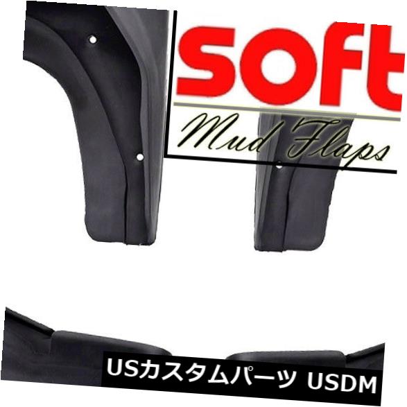 マッドガード 泥除け Audi A4 B8 2012-2015用セットマッドフラップマッドガード13セダンスプラッシュガードマッドフラップ Set Mud Flaps Mudguards For Audi A4 B8 2012-2015 13 Sedan Splash Guards Mudflaps 【並行輸入品】