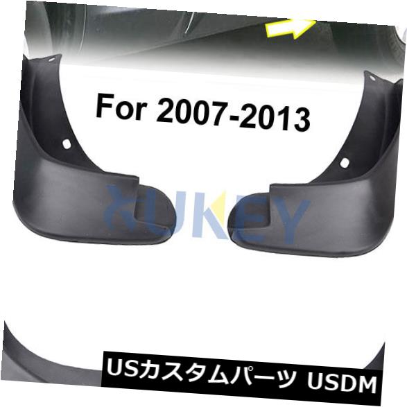 マッドガード 泥除け 日産カシカイ2007 2008年2009年2010年2011年2012年ムードフラップフラップスプラッシュガード FIT FOR NISSAN QASHQAI 2007 2008 2009 2010 2011 2012 MUD FLAP FLAPS SPLASH GUARD 【並行輸入品】