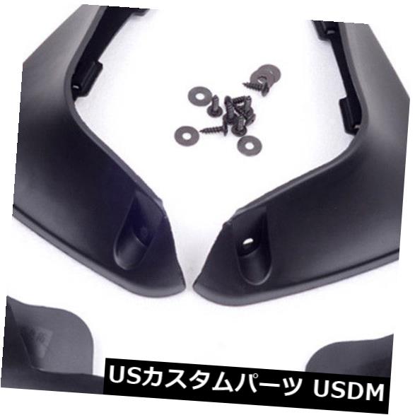 マッドガード 泥除け For Suzuki Alto 2009 2010 2011 2012車のマッドフラップスプラッシュガードフェンダーマッドガード For Suzuki Alto 2009 2010 2011 2012 Car Mud Flaps Splash Guards Fender Mudguards 【並行輸入品】