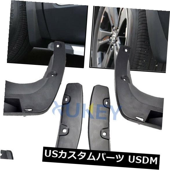 HONDA CRX用 リヤ マッドフラップ マッドガード 左右セット 楽天市場】□ZF1ZF2□ホンダCR-Z純正USスプラッシュガード前後