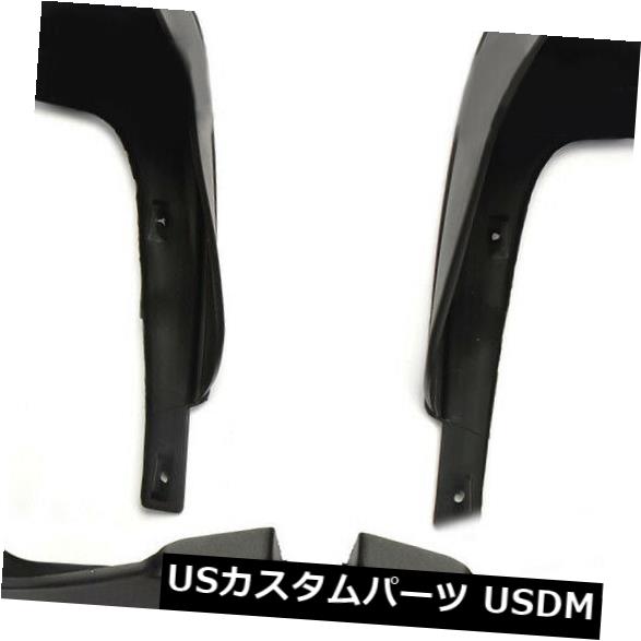 マッドガード 泥除け トヨタカローラ2009-2013のために合う4個/セット泥フラップスプラッシュガードRDマッドガード 4Pcs/Set Mud Flaps Splash Guard RD Mudguards Fit For Toyota Corolla 2009-2013 【並行輸入品】
