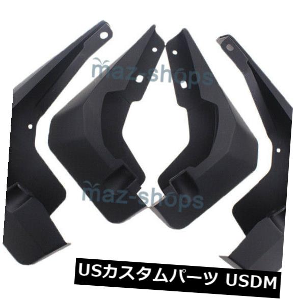 マッドガード 泥除け 4本マッドフラップはフォードフォーカス4 Mk4 2019フロントリアスプラッシュガードマッドガードに適合 4Pcs Mud Flaps Fits For Ford Focus 4 Mk4 2019 Front Rear Splash Guards Mudguards 【並行輸入品】