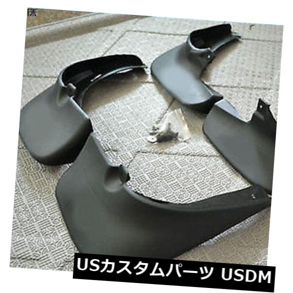 マッドガード 泥除け MAZDA PROTEGE 1998年?2003年のためのフィットセダンマッドフラップフラップフラップガードマッドガード4PCS FIT FOR MAZDA PROTEGE 1998~2003 SEDAN MUD FLAP FLAPS SPLASH GUARDS MUDGUARD 4PCS 【並行輸入品】