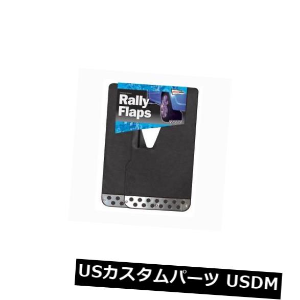 マッドガード 泥除け スポーツラリー/レースMUDフラップ/ MUDFLAPS- 2個セットBLACK SPORTS RALLY / RACE MUD FLAPS / MUDFLAPS- SET OF 2 BLACK 【並行輸入品】