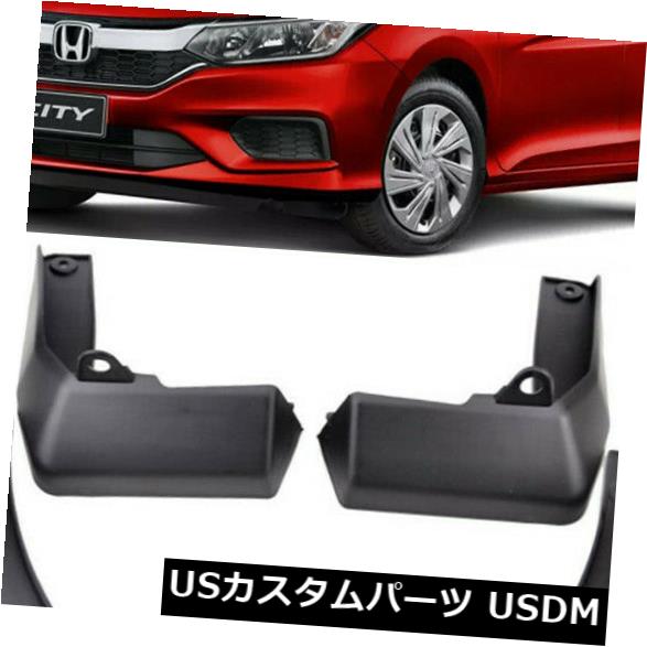 マッドガード 泥除け 本物のOEのしぶきは2014-2019年のホンダシビック/バラードのために警備員に折り返します Genuine OE Splash Guards Mud Flaps Guards For 2014-2019 Honda Civic / Ballade 【並行輸入品】