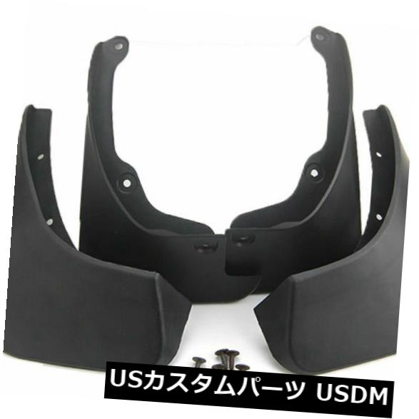 マッドガード 泥除け トヨタYaris Sedan 2007-2012年のための前部後部泥は羽ばたきスプラッシュガードを折り返します For Toyota Yaris Sedan 2007-2012 Front Rear Mud Flaps Splash Guards Mudguards 【並行輸入品】
