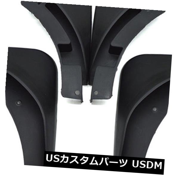 マッドガード 泥除け VW Passat CC 2009-2011フロントリアマッドガードフェンダー用マッドフラップスプラッシュガード Mud Flaps Splash Guards for VW Passat CC 2009-2011 Front Rear Mudguards Fender 【並行輸入品】