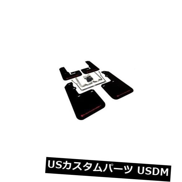 マッドガード 泥除け 2015-2017 VWジェッタMKVIIのためのラリーアーマーUR「赤いロゴと黒泥フラップ」 Rally Armor UR \