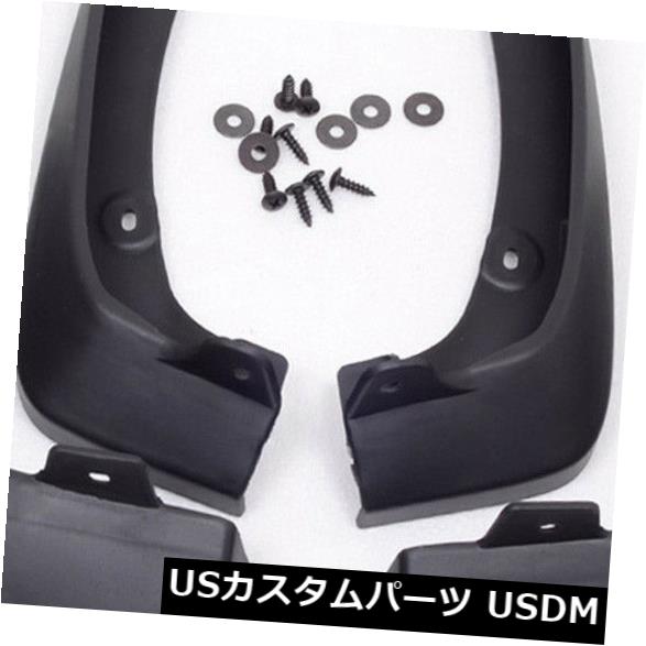 マッドガード 泥除け トヨタヴィオスヤリス2007-2012年セダンのための車のMudflapsのしぶきガードの泥よけのフェンダー Car Mudflaps Splash Guard Mudguards Fender For Toyota Vios YARIS 2007-2012 Sedan 【並行輸入品】 30,102円
