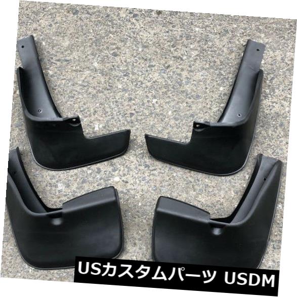 マッドガード 泥除け 2002-2005年のための熱い前部後部トヨタのコロラの泥の折り返しフラップはがきガードMUDGUARD Hot FRONT REAR FOR 2002-2005 TOYOTA COROLLA MUD FLAP FLAPS SPLASH GUARD MUDGUARD 【並行輸入品】