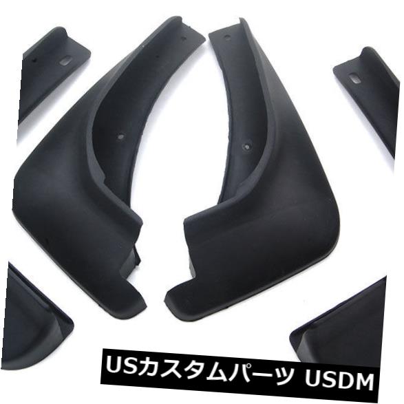マッドガード 泥除け ヒュンダイのアクセント2011-2016年のための4pcs泥の折り返しの警備員のフェンダーのしぶきの泥除け 4pcs Mud Flaps Guards Fenders Splash Mudguards For Hyundai Accent 2011-2016 【並行輸入品】