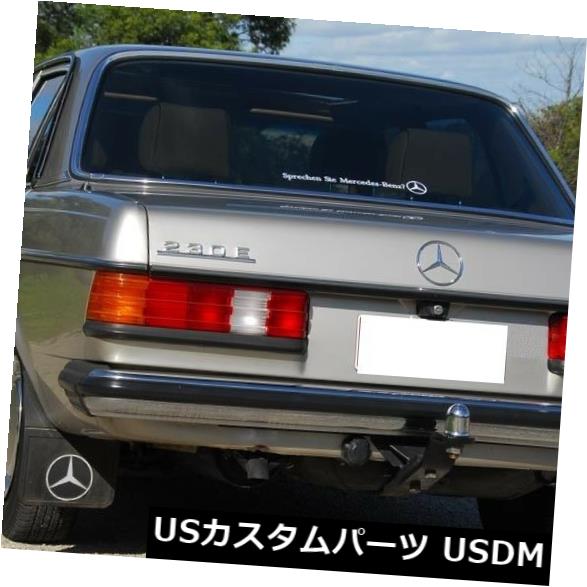 マッドガード泥除けMERCEDESW107W123マッドフラップスプラッシュガード付きブラケットセットフロント&リア4個ForMERCEDESW107W123MudFlapsSplashguardsWithBracketSetFrontamp;Rear4Pcs