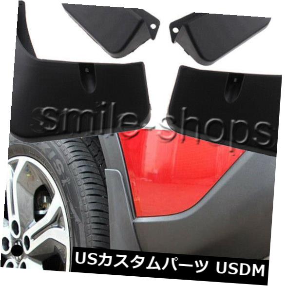 マッドガード 泥除け フェンダーフィットメントマッドフラップフラップガードセット車用2016-2018スズキビターラスプラッシュ Fender Fitment Mud Flap Flaps Guards Set Car For 2016-2018 Suzuki Vitara Splash 【並行輸入品】
