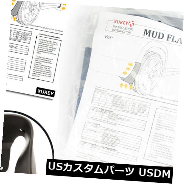 マッドガード 泥除け ヒュンダイツーソン16 17 18スプラッシュガードマッドガード用Xukey成形マッドフラップ Xukey Molded Mud Flaps For Hyundai Tucson 16 17 18 Splash Guards Mudguards 【並行輸入品】