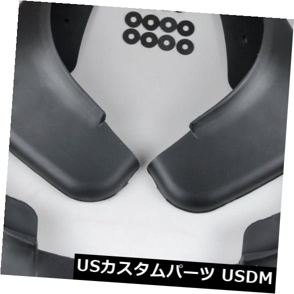 マッドガード 泥除け 4ピースマッドフラップスプラッシュガードフィットVWジェットボラゴルフ1999-2001 2002 2003 2004 4pcs Mud Flaps Splash Guard Fit For VW JETTA BORA Golf 1999-2001 2002 2003 2004 【並行輸入品】