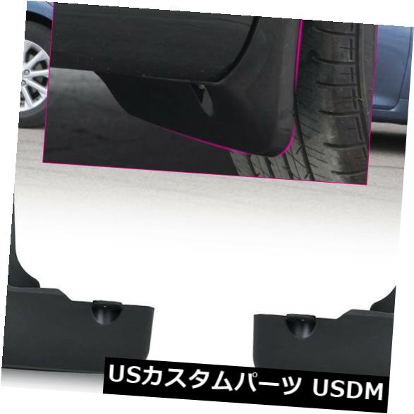 マッドガード 泥除け 2015 2016トヨタカムリスプラッシュガードマッドガードマッドフラップマッドフラップフェンダー用 For 2015 2016 TOYOTA CAMRY Splash Guards Mudguard Mud Flaps Mudflaps Fender New 【並行輸入品】