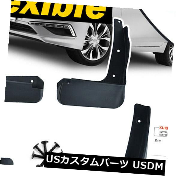 マッドガード 泥除け 本物のXukeyスプラッシュガードマッドガードマッドフラップfor Hyundai Sonata 2015 - 2017 Genuine Xukey Splash Guards Mudguards Mud Flaps For Hyundai Sonata 2015 - 2017 【並行輸入品】