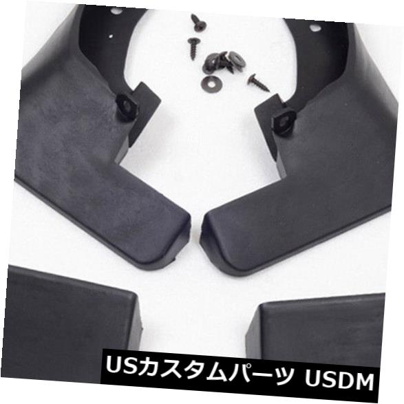 マッドガード 泥除け トヨタヴィオスヤリスセダン4 dr 2013 2014のための車の泥フラップスプラッシュガードマッドガード Car Mud Flaps Splash Guards Mudguards For Toyato Vios Yaris Sedan 4dr 2013 2014 【並行輸入品】 30,102円