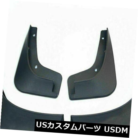 マッドガード 泥除け 自動車4本のスプラッシュガードはフロント＆アンプを折り返します。 ベンツスマート2ドア2016用リア Auto cars 4pcs splash guards mud flaps front & rear for benz smart 2-door 2016 【並行輸入品】