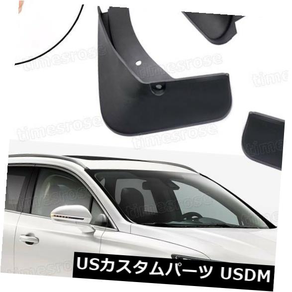 マッドガード 泥除け リンカーンMKC 2015 2016 2017-Upのための車の泥フラップスプラッシュガードフェンダーマッドガード Car Mud Flaps Splash Guard Fender Mudguard for Lincoln MKC 2015 2016 2017-Up 【並行輸入品】