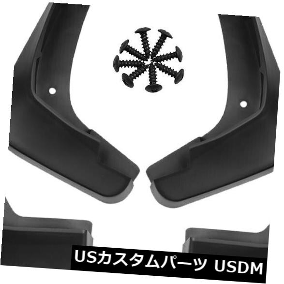 マッドガード 泥除け シボレークルーズ2014-2016のための4個の泥フラップスプラッシュ泥フラップ泥ガード 4 Pieces Mud Flaps Splash Mudflaps Mud Guards for Chevrolet Cruze 2014-2016 【並行輸入品】