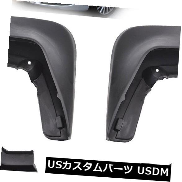 マッドガード 泥除け 2006?2010年のセットフィットアウディA6（C6）セダンマッドフラップフラップフラッシングガードマッドガード SET FIT FOR 2006~2010 AUDI A6 (C6) SEDAN MUD FLAP FLAPS SPLASH GUARDS MUDGUARDS 【並行輸入品】