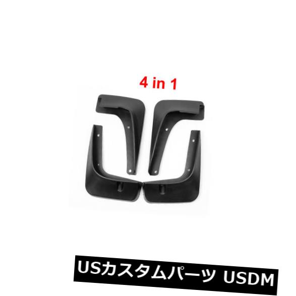 マッドガード 泥除け Kia K3用4PCSブラックマッドフラップスプラッシュガードマッドガードフロントリアセット 4PCS Black Mud Flaps Splash Guard Mudguard Front Rear Set for Kia K3 【並行輸入品】