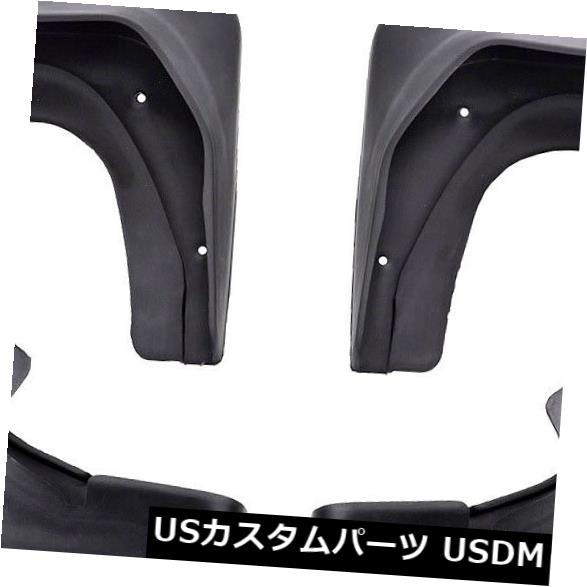 マッドガード 泥除け XukeyスプラッシュガードマッドガードマッドフラップアウディA4 B8 4-Dr Sedan 2008?2013用 Xukey Splash Guards Mudguards Mud Flaps Fit For Audi A4 B8 4-Dr Sedan 2008~2013 【並行輸入品】