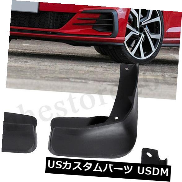 マッドガード 泥除け ABSスプラッシュガードマッドガードマッドフラップマッドフラップセット用VWゴルフMk 7.5 2017 2018 ABS Splash Guard Mudguard Mudflaps Mud Flaps Set For VW Golf Mk 7.5 2017 2018 【並行輸入品】