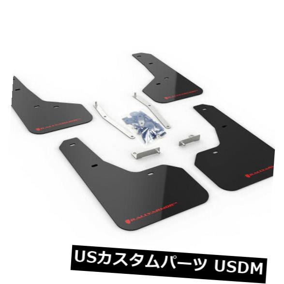 マッドガード 泥除け 2019フォレスターMF52-UR-BLK / RD用ラリーアーマーURマッドフラップ（黒w /赤ロゴ） Rally Armor UR Mud Flaps (Black w/ Red Logo) for 2019 Forester MF52-UR-BLK/RD 【並行輸入品】 50,754円