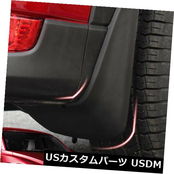 マッドガード 泥除け マツダCX-5 CX5 OEスタイル2017 2018 4本入フロント＆アンプ 後部スプラッシュマッドフラップガード For Mazda CX-5 CX5 OE Style 2017 2018 4pcs Front & Rear Splash Mud Flaps Guards 【並行輸入品】