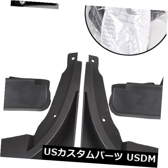 マッドガード 泥除け Audi A3 2013-16 Sportback Hatchマッドガード用のフロントリアマッドフラップスプラッシュガード Front Rear Mud Flaps Splash Guards FOR Audi A3 2013-16 Sportback Hatch Mudguards 【並行輸入品】