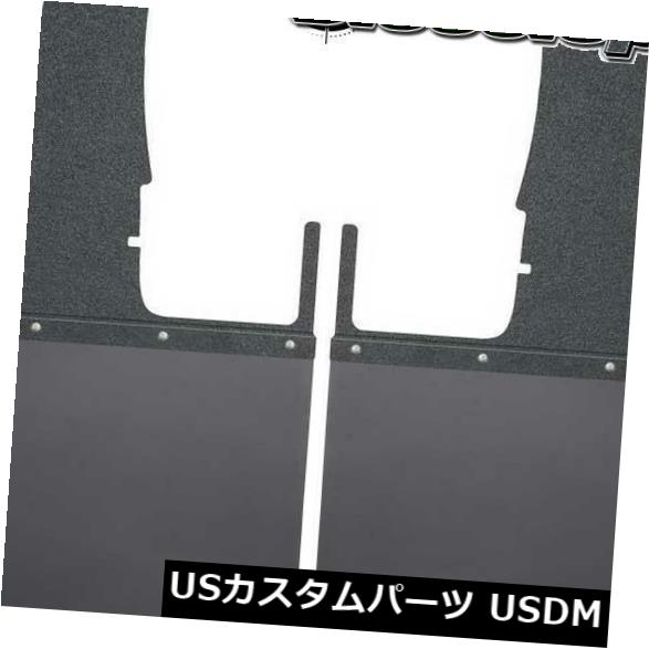 マッドガード 泥除け ハスキーキックバックマッドフラップフロント12 \