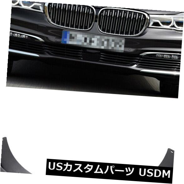 マッドガード 泥除け 車の泥フラップスプラッシュガードBMW 7シリーズ2016 2017 2018 2019用フェンダーマッドガード Car Mud Flaps Splash Guards Fender Mudguard for BMW 7-Series 2016 2017 2018 2019 【並行輸入品】