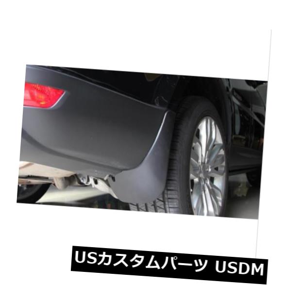 マッドガード 泥除け マツダCX-5 CX5 2017 2018車の泥フラップ泥除けフェンダースプラッシュガード4ピース For Mazda CX-5 CX5 2017 2018 Car Mud Flaps Mudguards Fenders Splash Guards 4pcs 【並行輸入品】