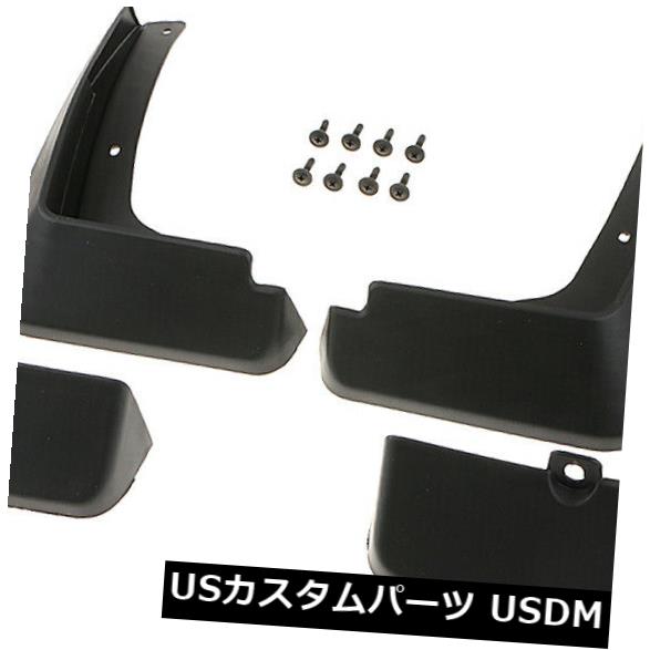 マッドガード 泥除け ヒュンダイツーソン2015のための4Xカーフェンダーマッドフラップマッドガードスプラッシュガード 4X Car Fender Mud Flaps Mudguards Splash Guards for Hyundai Tucson 2015 【並行輸入品】