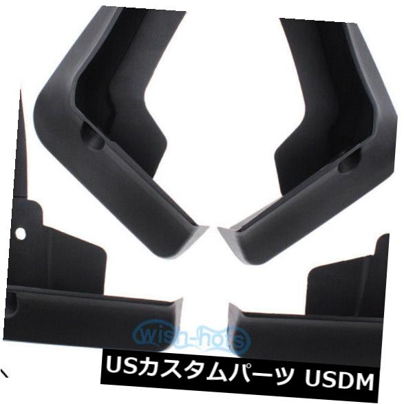 マッドガード 泥除け トヨタカムリ2018マッドフラップスプラッシュガードSE XSEスポーツマッドフラップフェンダーにフィット Fit For Toyota Camry 2018 Mud Flaps Splash Guards SE XSE Sport Mud Flaps Fender 【並行輸入品】