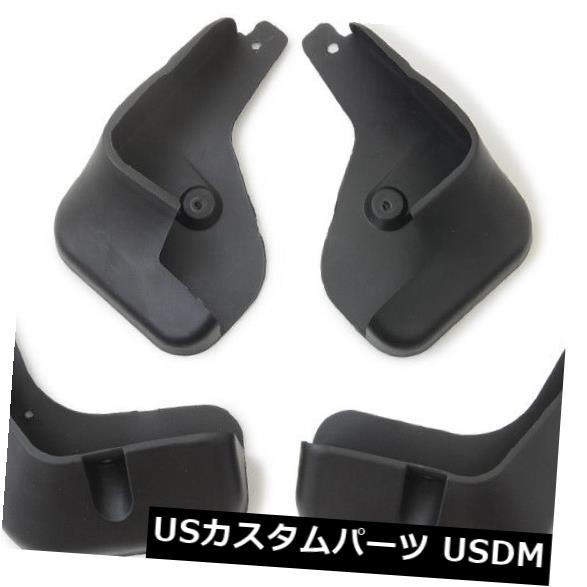 マッドガード 泥除け 日産Sylphy / Almera 2006-2011第2 GEのための車の泥の折り返しのしぶきの泥よけのフェンダー Car Mud Flaps Splash Mudguards Fender For Nissan Sylphy/Almera 2006-2011 2th GE 【並行輸入品】