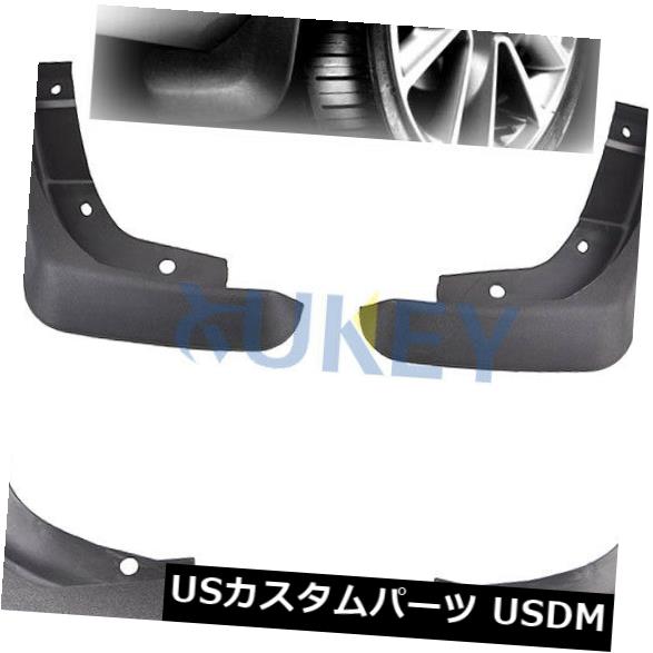 マッドガード 泥除け ボルボV60 2013-2017のための適合泥よけ泥の折り返しのしぶき保護フェンダーの泥よけ Fit For VOLVO V60 2013-2017 Mudguards Mud Flap Splash Guards Fender Mudflaps 【並行輸入品】