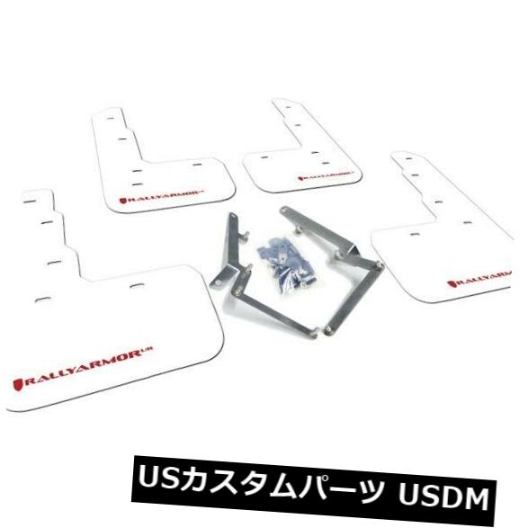 マッドガード 泥除け ラリーアーマーマッドフラップホンダ2017-2019シビックタイプRホワイトwレッドロゴ Rally Armor Mud Flaps For Honda 2017-2019 Civic Type R White w Red Logo 【並行輸入品】