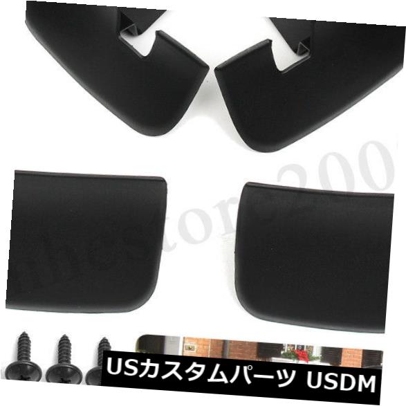 マッドガード 泥除け レクサスRX330 RX350 RX400Hのための4Xフロントリアマッドフラップスプラッシュフェンダーガード 4X Front Rear Mud Flaps Splash Fender Guard For Lexus RX330 RX350 RX400H 【並行輸入品】