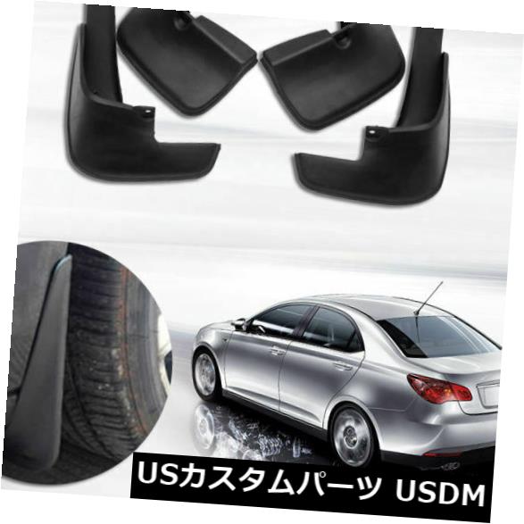 マッドガード 泥除け MUDフラップスプラッシュガードマッドガードフィット2002 2005トヨタコロラフロントリアsds MUD FLAPS SPLASH GUARD MUDGUARD FIT FOR 2002 2005 TOYOTA COROLLA FRONT REAR sds 【並行輸入品】