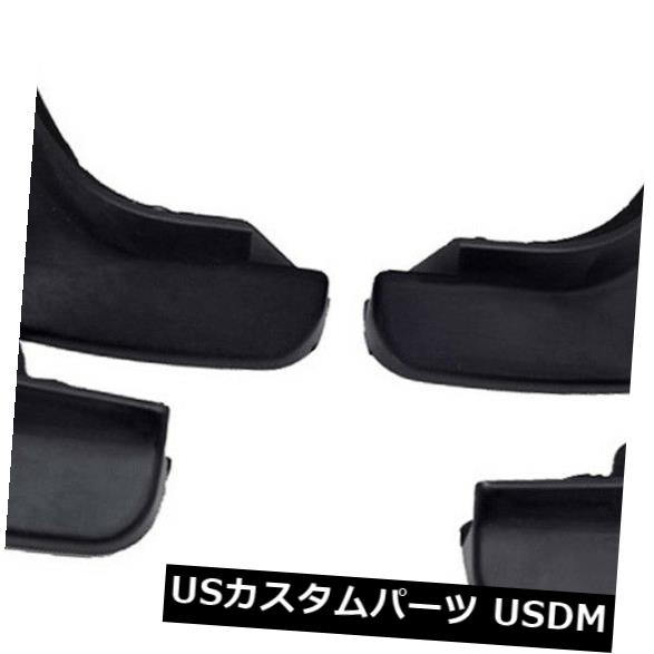 マッドガード 泥除け 車の泥の折り返しはフォードフォーカス2 2009-2011年のセダン4dr 1.8Lのためのしぶきを守ります Car Mud Flaps Splash Guards Mudguards For Ford Focus 2 2009-2011 Sedan 4dr 1.8L 【並行輸入品】