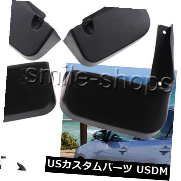マッドガード 泥除け トヨタカムリ12-16用ブラックリアフロントマッドフラップスプラッシュガードフェンダーマッドガード Black Rear Front Mud Flaps Splash Guards Fender Mudguard For TOYOTA Camry 12-16 【並行輸入品】