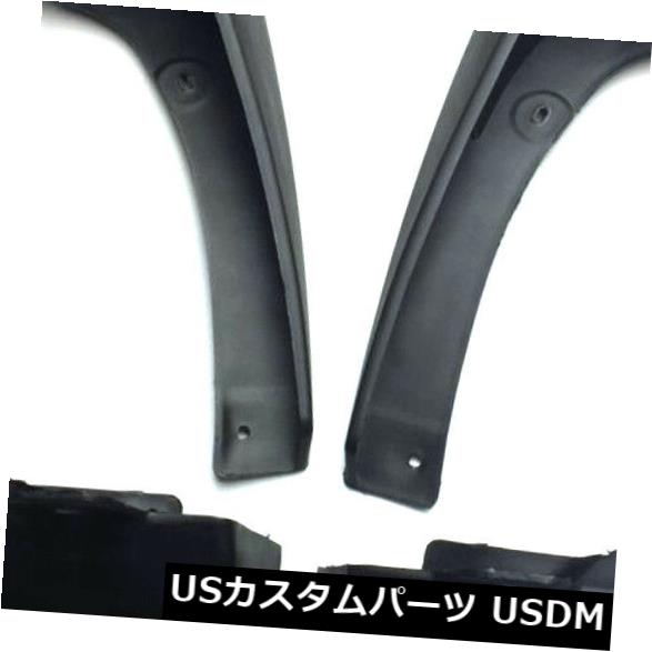 マッドガード 泥除け トヨタヤリス4DrセダンスプラッシュガードVIOS BELTA LIMO MUD FLAPS FOR 2007-13 TOYOTA YARIS 4Dr SEDAN SPLASH GUARDS VIOS BELTA LIMO 【並行輸入品】