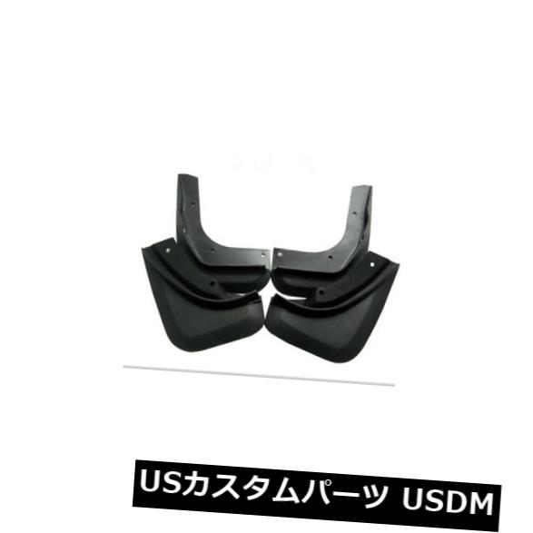 マッドガード 泥除け ABSプラスチック車の泥はボルボV40のハッチバック2013-2017年のためのマッドガードのしぶきを折り返します ABS Plastic Car Mud Flaps Mudguard Splash For Volvo V40 Hatchback 2013-2017 【並行輸入品】