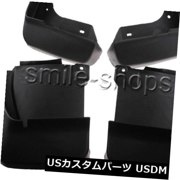 マッドガード 泥除け ホンダアコード2003-2007年のための4pcs黒の前部後部スプラッシュガードフェンダーマッドフラップ 4pcs Black Front Rear Splash Guards Fender Mud Flaps For Honda Accord 2003-2007 【並行輸入品】