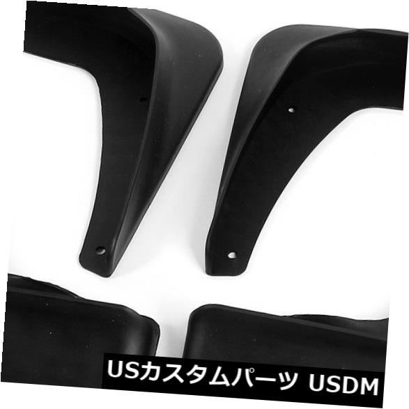 マッドガード 泥除け Buick LaCrosse用マッドガード4個セットスプラッシュガードマッドフラップフロントリアフルセット Set of 4 Mudguard Splash Guards Mud Flaps Front Rear Full Set for Buick LaCrosse 【並行輸入品】